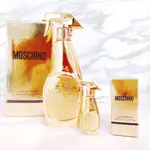 • DOUBLE SPRAY • MOSCHINO FRESH GOLD 2018 小清新限量版 亮金金 女性淡香精