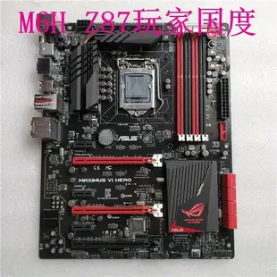 存Asus Maxmus VI Hero玩國1150 M6H Z87臺式機主板