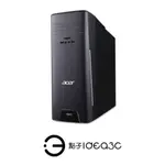 「點子3C」ACER TC-780 品牌桌機 I5-7400 12G 512G SSD+1T HDD GT720