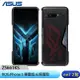 ASUS ROG Phone 3 (ZS661KS) 專屬炫光保護殼 [ee7-2]
