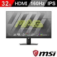 在飛比找momo購物網優惠-【MSI 微星】MAG 323UPF 32型 IPS 4K 