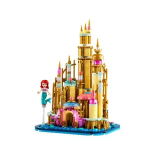 樂高 LEGO 積木 迷你迪士尼 小美人魚 愛麗兒的城堡40708