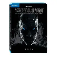 在飛比找蝦皮商城優惠-冰與火之歌: 權力遊戲 第7季 (4BD) eslite誠品