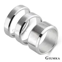 在飛比找PChome24h購物優惠-GIUMKA 真愛連線白鋼情侶戒指 MR08019