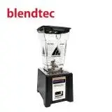 美國 Blendtec 數位全能調理機 SPACESAVER