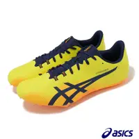 在飛比找PChome24h購物優惠-Asics 亞瑟士 田徑釘鞋 Hypersprint 8 男