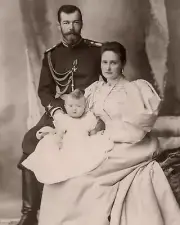 Nicholas II of Russia Alexandra Feodorov 8X10 Photo Picture House of Romanov #40