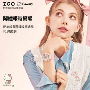 韓版簡約ins風凱蒂貓手錶 HelloKitty聯名女生手錶 雙顯式手錶 可愛電子錶電子手錶女兒童手錶童錶