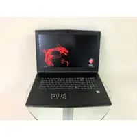 在飛比找蝦皮購物優惠-【MSI GT72S 6QF二手機 頂級電競遊戲】I7 68