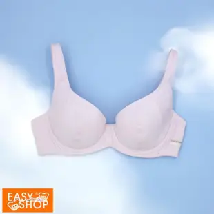 【EASY SHOP】easy body-好動學生型美國棉超軟鋼圈少女內衣(蜜戀甜心紫)