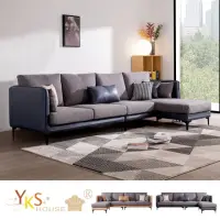 在飛比找momo購物網優惠-【YKSHOUSE】橙香L型布沙發-獨立筒版(二色可選)