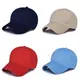 0406 優質棒球帽 鴨舌帽 棉質素色遮陽帽 運動帽子 廣告帽 夏季戶外遮陽避暑