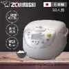 ZOJIRUSHI象印*10人份*IH豪熱沸騰微電腦電子鍋NH-VCF18