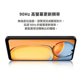 小米 紅米 Redmi 13C【4G+128G】全新 公司貨 原廠保固 小米手機 智慧型手機