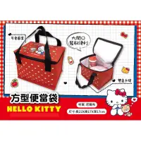 在飛比找momo購物網優惠-【SANRIO 三麗鷗】Hello Kitty方型便當袋2入