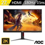 【AOC】Q27G4N 27型 VA 2K 180HZ 平面電競螢幕(ADAPTIVE-SYNC/HDR10/0.5MS)