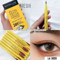 在飛比找蝦皮購物優惠-MAYBELLINE 眼線筆美寶蓮防水