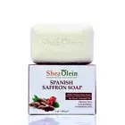 Shea Olein Spanish Saffron Soap with Prickly Pear Seed & Sweet Almond Oil,6-pack