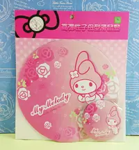 在飛比找樂天市場購物網優惠-【震撼精品百貨】My Melody 美樂蒂 滑鼠墊 粉 震撼