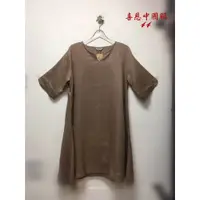 在飛比找蝦皮購物優惠-#改良式中國服#旗袍#婚訂服#小禮服#中國風團體服#手染服#