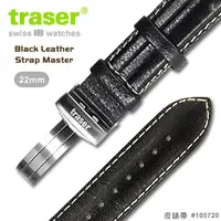在飛比找PChome24h購物優惠-TRASER Black Leather Strap Mas