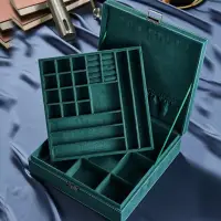 在飛比找momo購物網優惠-【Porabella】新款雙層復古翡翠綠收納盒 絨布收納盒 
