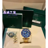 在飛比找蝦皮購物優惠-Rolex 勞力士 126618LB 藍面 黃K金 陶瓷圈 