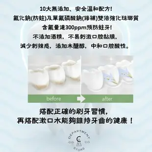 【Smiling 百齡】 百齡兒童漱口水香檳葡萄 冰淇淋汽水 500mlX5瓶