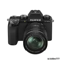 在飛比找露天拍賣優惠-富士(FUJIFILM)X-S10 微單相機 單機 套機 2