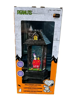 2024 Peanuts Snoopy Spooky Halloween Lantern with Lights and Music 1784882