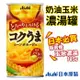 Asahi朝日玉米濃湯 玉米罐 30入/箱