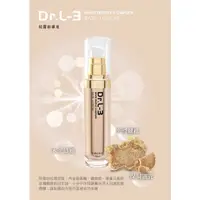 在飛比找蝦皮購物優惠-（現貨正品Dr.L-3)傳明酸 前導液 白松露精華 松露前導