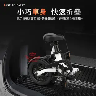 小米 U8電動輔助自行車【手機批發網】《分期0利率+全新福利品》30公里版 折疊車 腳踏車 自行車 電動車 S2