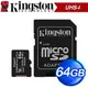 Kingston 金士頓 Canvas Select Plus 64GB MicroSDXC UHS-I 記憶卡(R100MB) SDCS2/64GB
