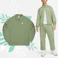 在飛比找PChome24h購物優惠-Nike 外套 NSW Jacket 男款 綠 內磨毛 休閒