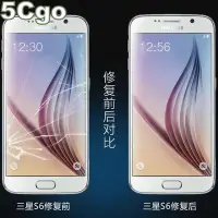 在飛比找Yahoo!奇摩拍賣優惠-5Cgo【權宇】IPHONE三星HTC小米華偉手機螢幕觸摸屏