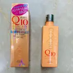 嘉賓美容百貨材料行-日本KOSE高絲Q10酵素緊緻活膚美容液180ML