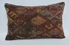 16"x24" Brown Cushion, Antique Pillows, Pillow Sham, Boho Pillow