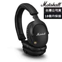 在飛比找momo購物網優惠-【Marshall】Monitor II A.N.C.主動式