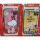 彰化手機館 手機殼 snoopy 正版授權 iPhone11 雙料殼 防摔殼 史努比 iPhone11PRO i11(350元)