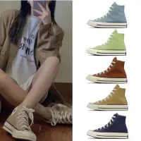 在飛比找momo購物網優惠-【CONVERSE】帆布鞋 Chuck 70 HI 男女鞋 