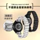 【Timo】SAMSUNG三星 Galaxy Watch 6 /5 /4 通用款 按鍵式 不鏽鋼金屬替換錶帶