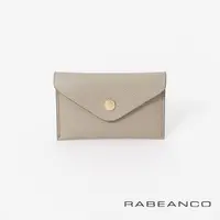 在飛比找momo購物網優惠-【RABEANCO】真皮多功能卡片零錢包(灰)