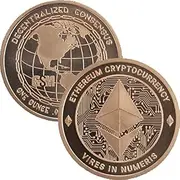 1 oz .999 Pure Copper Round/Challenge Coin (Ethereum - Cryptocurrency)