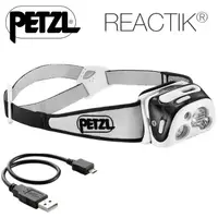 在飛比找蝦皮商城優惠-Petzl 頭燈 led感應式頭燈 REACTIK 220流