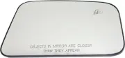 Fits MKX 07-07/EDGE 07-08 MIRROR GLASS RH, Heated, w/ Backing Plate