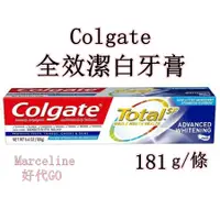 在飛比找蝦皮購物優惠-★瑪詩琳★ 特價  Colgate 高露潔全效潔白牙膏 18