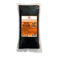 在飛比找蝦皮商城優惠-[優統食品]日式照燒醬500g/包