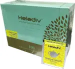 HELADIV 絕世錫蘭香氣紅茶-純紅茶 精裝版 2G*100入/盒-良鎂咖啡精品館