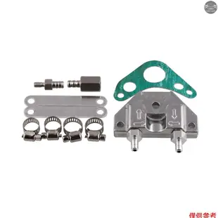 通用摩托車發動機機油冷卻器冷卻散熱器適用於50cc 70cc 90cc 110cc 125cc土坑自行車ATV